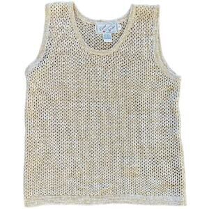 Vintage Retro Women's Gold Metallic Open Weave Sweater Tank - Size Small